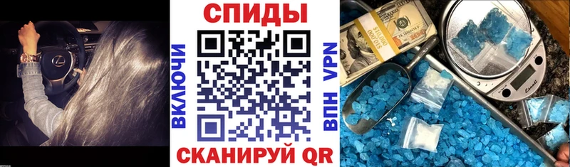 АМФ Розовый Тамбов