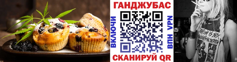 MEGA сайт  где купить наркоту  Тамбов  площадка формула  Canna-Cookies конопля 