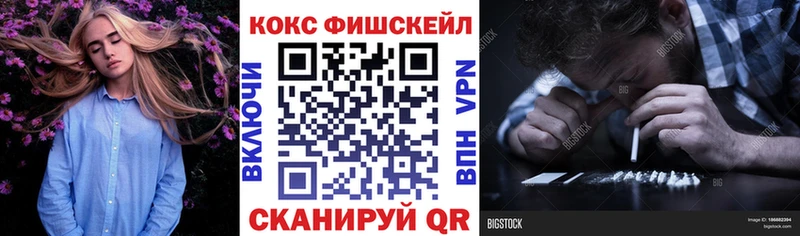hydra рабочий сайт  Тамбов  COCAIN Колумбийский 