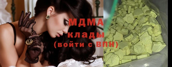 шишки Нея