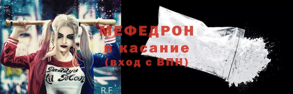 шишки Нея