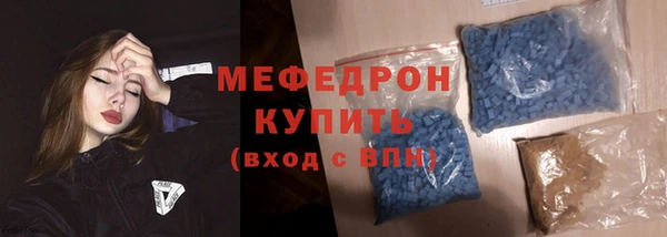шишки Нея
