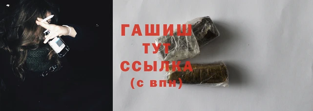 шишки Нея
