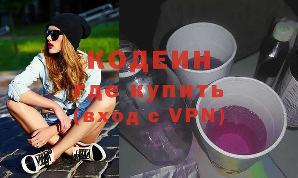 шишки Нея