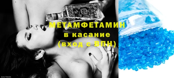 индика Нефтегорск