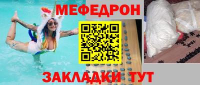 a pvp Партизанск