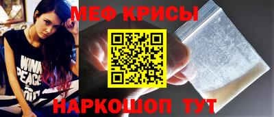 a pvp Партизанск