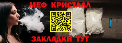 а пвп мука Пенза