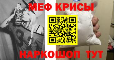 a pvp Партизанск