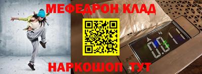 a pvp Партизанск