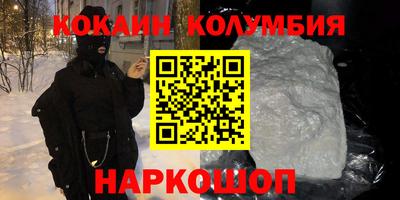 a pvp Партизанск