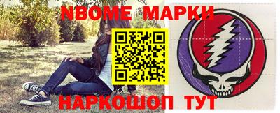 a pvp Партизанск