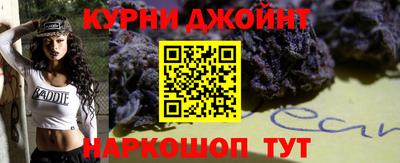 а пвп мука Пенза