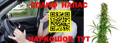 a pvp Партизанск