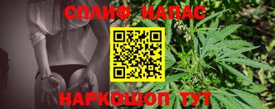 а пвп мука Пенза
