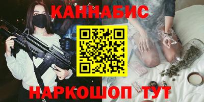 соль ск Нягань