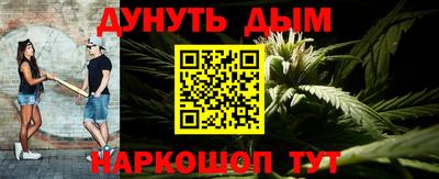 мет Первоуральск