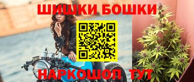 мет Первоуральск