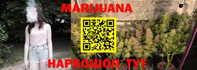 мет Первоуральск