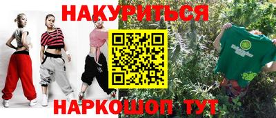 а пвп мука Пенза