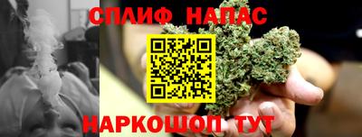 а пвп мука Пенза
