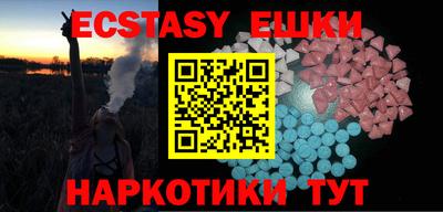 a pvp Партизанск