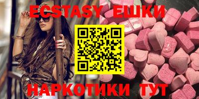 a pvp Партизанск
