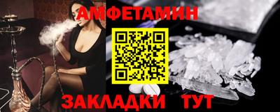 а пвп мука Пенза