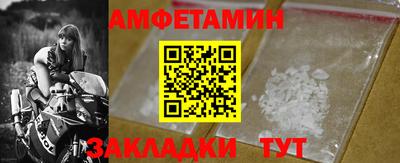 a pvp Партизанск