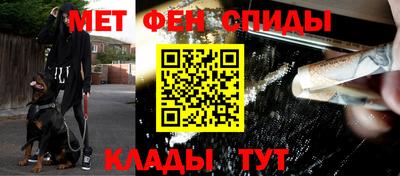 тгк Обь