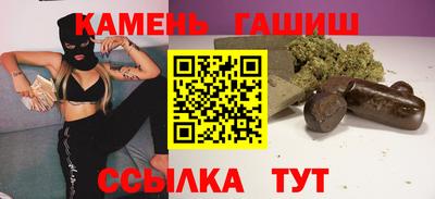 а пвп мука Пенза