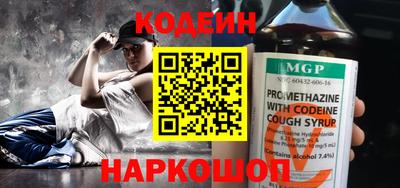 a pvp Партизанск