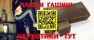 мет Первоуральск