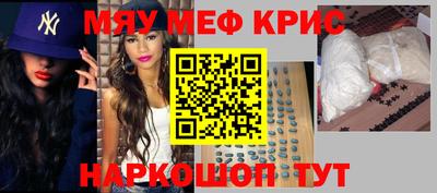 a pvp Партизанск