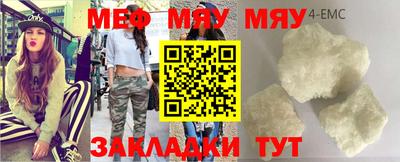 a pvp Партизанск