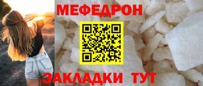a pvp Партизанск