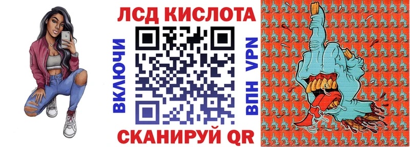 Марки NBOMe 1500мкг купить Тамбов