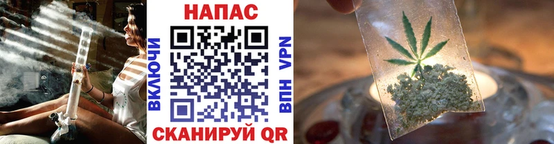 где продают   Тамбов  Каннабис Amnesia 